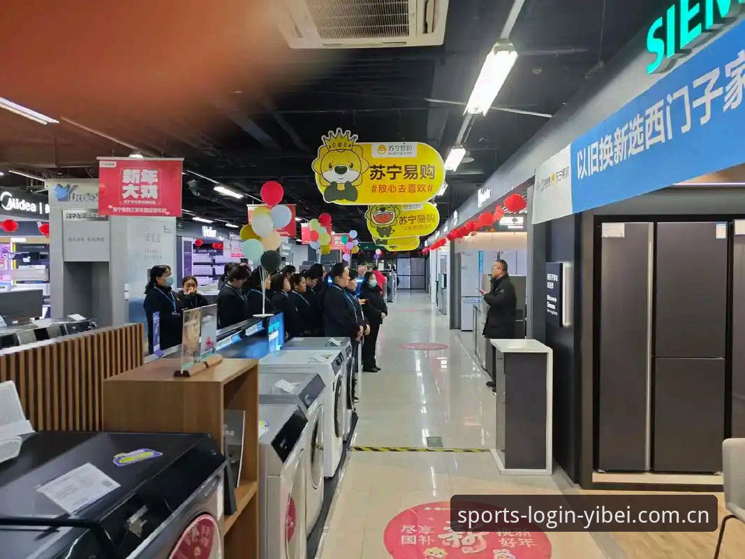 易贝体育YB平台 揭秘易贝体育YB平台2025:速度革新与用户体验背后的技术密码
